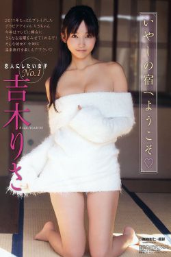 里番ACG口番全彩本子库